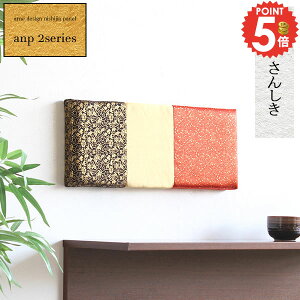 t@ubNpl a ` _ fUCpl 񂵂 E a G a_ t@ubN{[h A[gpl EH[pl Ǌ| n ̊  CeA  