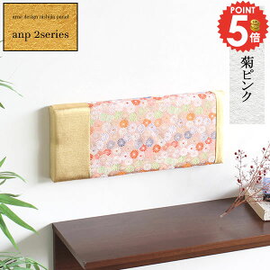 t@ubNpl  Ǌ| ̊ n ` CeAA[gpl Be t@ubN{[h a a_ j fUCpl E a CeA A[gpl EH