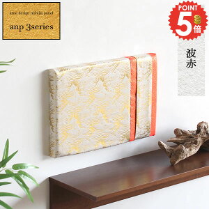 t@ubNpl a fUCpl a w w ̊  E CeA A[gpl  _   EH[pl a_ Ǌ| a t@ubN{[h 