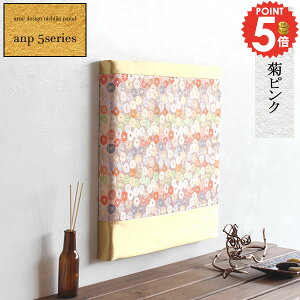 t@ubNpl esN {  _ EH[pl  E A[gpl a w A[g t@ubN{[h a Ǌ| A[g{[h hV̓ CeA a Be  a