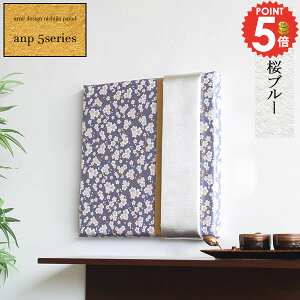 t@ubNpl a CeA hV̓ A[g E A[g{[h w  A[gpl XNGA CeAA[gpl { a Ǌ| EH[pl a _ t@ubN