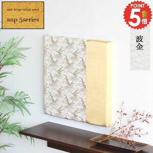 t@ubNpl a  hV̓ a ` t@ubN{[h A[gpl a A[g n _   a { Be G A[g{[h CeAA[gpl a Ǌ|