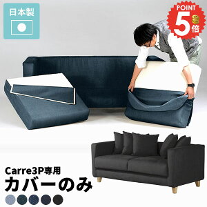 yCarrepJo[̂݁z \t@Jo[ AJ 3l| u[ I Jo[ fj\t@ \t@[ 3l \t@[Jo[ O 3l|\t@ T[t k It rO  F 