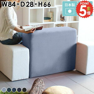 \t@ \t@[x` x`  85cm lp `FA x`\t@[  wȂ 킢 RpNg Xc[ JE^[`FA[ \t@[ L[u ʍ k JE