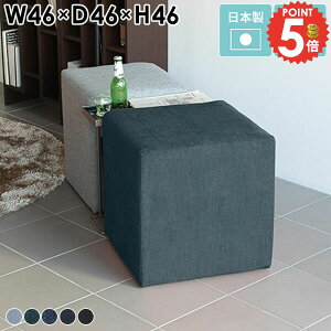 Xc[ [Xc[  ֎q `FA lp L[u   ҍ֎q 킢 x` ` k wȂ LbY`FA Ⴂ _CjOXc[ [`FA CX \t@ 