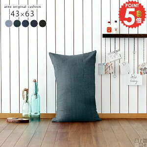 \t@[NbV  NbV zc k ܂ Vv  ubN ` ăNbV  ޕt wNbV 43×63 lp Q tANbV 