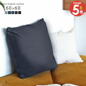NbV fjn ubNfj k 60  tANbV ޕt ` u[ tFU[ 60×60 w 傫 [g[N \t@NbV Jo[ T[t \t@