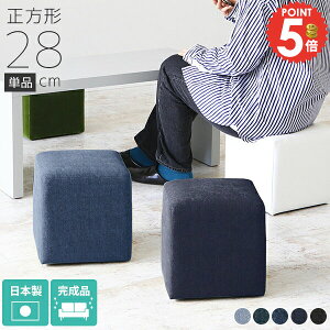 L[u [Xc[ u 30cm Xc[  Ibg} ~jXc[ fj lp |    ЂƂ肪 \t@ l CeA  ~jTCY RpNg ֎q