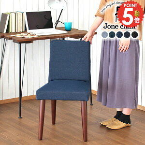 _CjO`FA ʍ45cm H A[X X `FA Sn rO֎q ؐ֎q  1r fj`FA Pi H֎q CX  ؐ RpNg |{bgΉ 