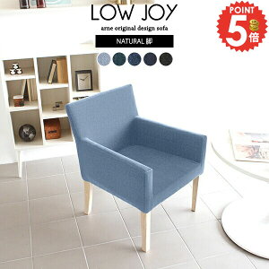 �_�C�j���O�`�F�A ��� �I�|���֎q ���ɂ��� �I�t�� ���ʒ�� �Ⴂ �_�C�j���O�`�F�A�[ ���ʒႢ �P�i ���[�`�F�A ���[�^�C�v ������� �֎q 1�r �k�� �ؐ��C�X 1�l���� ������ �����ԍ���