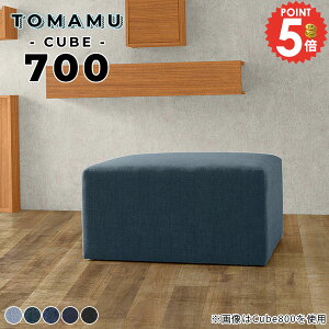 \t@[ ҍ px` L[u ʍ40cm wȂ x`\t@[ x` kbN  lp ֎q 40 s[ `FA x`Xc[ fj l| 1l [\