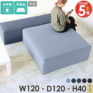 `FA  ʍL ItBX kbN \t@[ wȂ x` ҍ 40cm CX 120cm 4l| x`\t@[ s[ ֎q x`Xc[ x``FA ll \t@ A