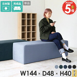 Xc[ \t@ x` 2l| x`\t@[ fj 140cm x``FA  ֎q x`Xc[ 40Z` A[X Ol ʍ40cm wȂ rO 40cm ҍ 