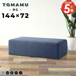 Xc[ x` ֎q fj x`\t@[ 40cm \t@[ x``FA  L΂ wȂ A[X 2l| ʍ40cm s[ kbN ʍL \t@ Ol