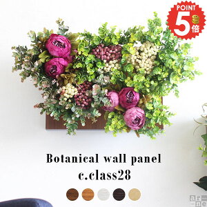 G}  t[AWg AW tFCNO[ Ǌ| lHϗtA  AWg L O[ EH[pl EH[O[ CeAO[ O