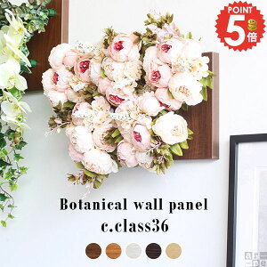 G}  t[AWg Ǌ| pl tFCNO[ arne  CeA L sN ϗtA lHϗtA tFCN tFCNt[  O[ A ̓ 