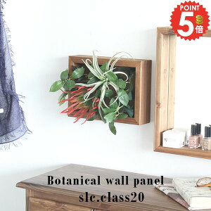 ���� �ϗt�A�� �t�F�C�N�O���[�� ���G�} ���G�}���H �Ǐ��� �ؐ��t���[�� �C���e���A �E�H�[���O���[�� ������� �Ǌ|�� �E�H�[���p�l�� �� �O���[�� �l�H�ϗt�A�� �t�F�C�N �A�[�g�t�����[