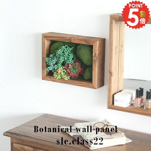 ���G�}���H ���� ���G�} �����A�� �t�F�C�N�O���[�� �t�����[�A�����W�����g �Ǌ|�� �~�j �O���[�� �E�H�[���O���[�� �Ǐ��� �ؐ��p�l�� �A�����W�����g ��� �t���[�� ���L �t�F�C�N ���G