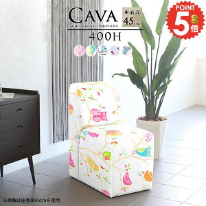 ЂƂ肪\t@[ lp x` 1l l| _CjO\t@ \t@ 1lp ЂƂ肪 _CjOx` RpNg ʍ45cm ֎q X A[X RpNg\t@ e[u