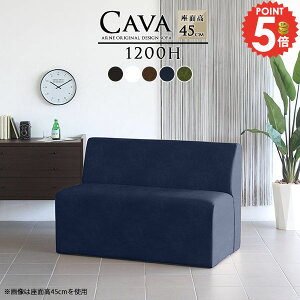 _CjOx` A[X 120cm _CjO\t@ ʍ45cm EW\t@ x` wt \t@ U[ _CjO  \t@[ x` l w ł k 2l