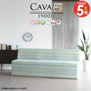 _CjO\t@[ x`\t@[ ʍ45cm \t@[ Ol _CjO\t@ 3l A[X I|Ȃ \t@ Vv  rO_CjO ֎q _CjOx` 