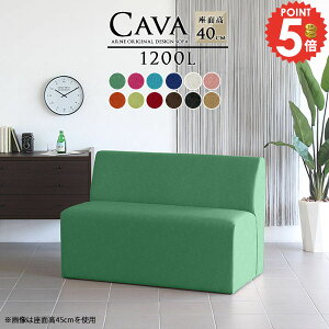 _CjO w x` RpNgx` \t@[ _CjO\t@ wꂠ \t@  l 120cm 2l A[X 2l|`FA _CjOx` 2l|\t@ rȂ I