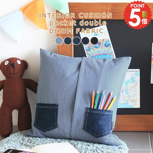 \t@[NbV ANZgNbV NbV 45×45 g  ȕt 킢 CeA ` 45×45cm Cݕ w lCr[ Vv fjn   45cm 