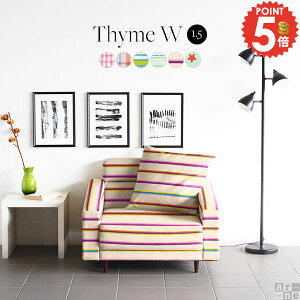 lp \t@ 1.5l| ЂƂ肪 1l  1lp֎q \t@[  k `FA JE`\t@ 1l| ʍL kƋ 1lp l ֎q l| ł l|\t@ 