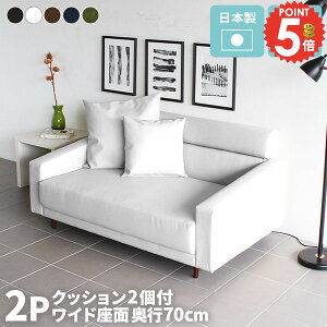 \t@ 2l   U[  2lp\t@ 2l| ӂ肪 [\t@[  Ch\t@[ \t@[ jl|\t@ l| JE`\t@ Q l 2lp 2.5l| 