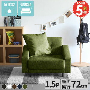 l|\t@ 1.5l| ʍL  \t@[ lp ЂƂ肪 \t@ 1l [^Cv 烌U[ l| JE` 1lp sL [\t@[ l\t@ ~bhZ