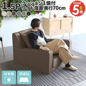 ЂƂ肪 \t@ \t@[ l| 1l|  1.5l| 1lp\t@ 1l 1lp [\t@ 1.5p k 1l|\t@[ [\t@[ 傫 ʍL l|\t@ l|\t@