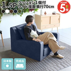1lp\t@ sL \t@ ЂƂ肪 ʍL  lp \t@[  1.5l| rO 傫 l| l U[ [\t@[ 1l| ʍL k 1lp\