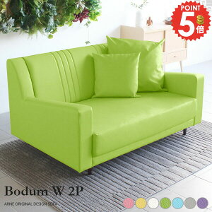 ソファ ソファー 2人掛け 二人掛け 可愛い 2人用ソファ ワンルーム 合皮 カウチソファ おしゃれ 2.5人掛け 2人がけ ローソファ 2人掛けソファ ローソファー 二人がけ 2人用 ゆったりソファー