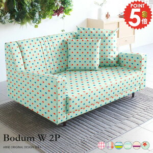 ソファ 2.5人掛け 二人掛け ソファー 座面広い ローソファー カウチソファ 2人 リビングソファ 2人がけ 2人掛け おしゃれ 二人がけ ローソファ 二人 二人掛けソファ ロー ゆったりソファー 二