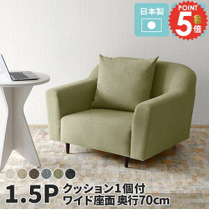 \t@ JE`\t@ ЂƂ肪`FA O[  1lp֎q lp  L 1l 1l| l| ЂƂ肪 l|\t@[ 1lp\t@ 1lp 傫 \t@[ ł 