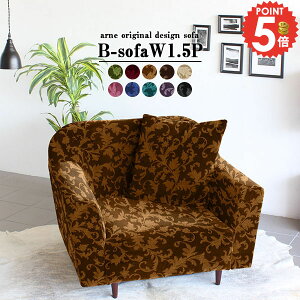 ЂƂ肪 \t@ lp 1.5l|   1lp֎q \t@[ ybgɋ l|\t@ 1l JE`\t@ ʍL 1lp 傫 L sL d 1l| 