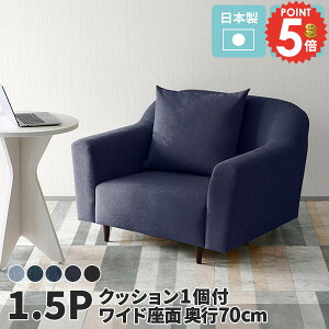 \t@ ЂƂ肪 lp [\t@ 1.5l|   L ЂƂ肪`FA sL 1lp 1l| 傫 l| g 1l k JE`\t@ l|\t@ 1P 