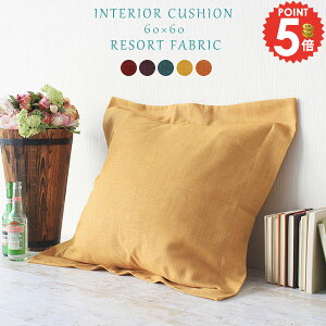 NbV \t@NbV ȕt   ؍ \t@[NbV ޕt Jo[  킢 60cm ln w  ` NbVJo[ 傫 rbOTC