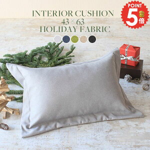 NbV 킢 p^ NbVJo[ ` IV ؍ w \t@[NbV ȕt  傫 fjn ޕt CeANbV  43×63cm ANZ