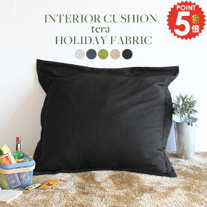 NbV 傫NbV 킢 傫 CeANbV \t@NbV ANZg 傫   `  ޕt ȕt {[  KNb