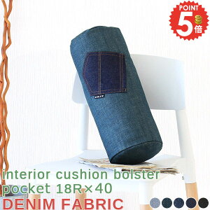 NbV wăNbV 킢  ` {X^[NbV ^  `  ~ fj ɑ΍ ubN  \t@  |Pbg Q u[ ^NbV