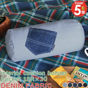 NbV ^ wăNbV `   \t@[NbV rONbV 킢   30cm Q fj Q   \t@[ `  ɑ΍ ֎q ~ 