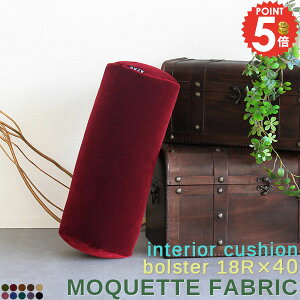 ���^�N�b�V���� ���킢�� �N�b�V���� �I�t�B�X ������� �܂��� �� �w������ �A�N�Z���g�N�b�V���� �w���ăN�b�V���� �����Q �\�t�@�[�N�b�V���� ���^ ������ �w������N�b�V���� �� �\�t�@