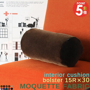 NbV  wăNbV  30cm  ȕt  킢 {X^[ \t@[NbV ɑ΍ g `   ANZgNbV ~  ^NbV