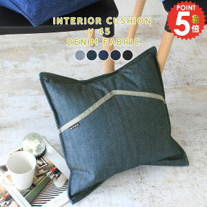 NbV \t@[NbV ANZgNbV 45×45 lp  fj 킢 ` ֎q XNGA fXN[N 45×45cm Cݕ rO w  LbY[ q