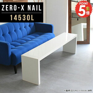 [e[u  R̎ zCg  傫 X s30 \t@[ɍ Z^[ R[q[e[u 񍂂40cm I[_[e[u JtFe[u 2lp  fXN Z^[e[u