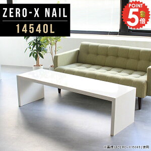 R̎bN Z^[e[u zCg R̎ R\[e[u rOe[u s40 I[vbN e[u db  JtFe[u fXN  I bN 1i 傫 [