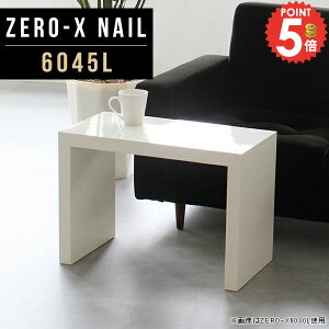 rO{[h fBXvCbN i R̎ R\[e[u s45cm 60cm zCg db [^Cv I  bN I TCh{[h fXN R̎bN ̎  