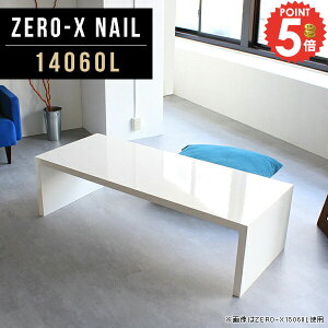 R̎ bN I R\[e[u 傫 傫  I[vbN EbhbN db zCg [^Cv fXN ԑ JtFe[u \t@[ɍ R̎bN s60 