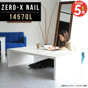 [e[u zCg Z^[e[u R[q[e[u R̎   񍂂40cm fBXvCbN 1i R\[e[u JtFe[u ҍ s70 lp [^Cv 